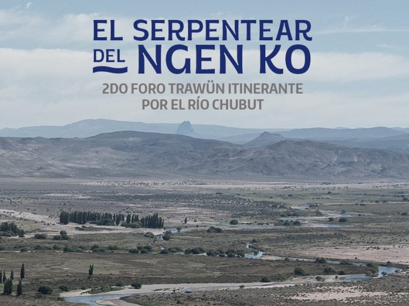 «El serpentear del Ngen Ko», disponible en&nbsp;YouTube