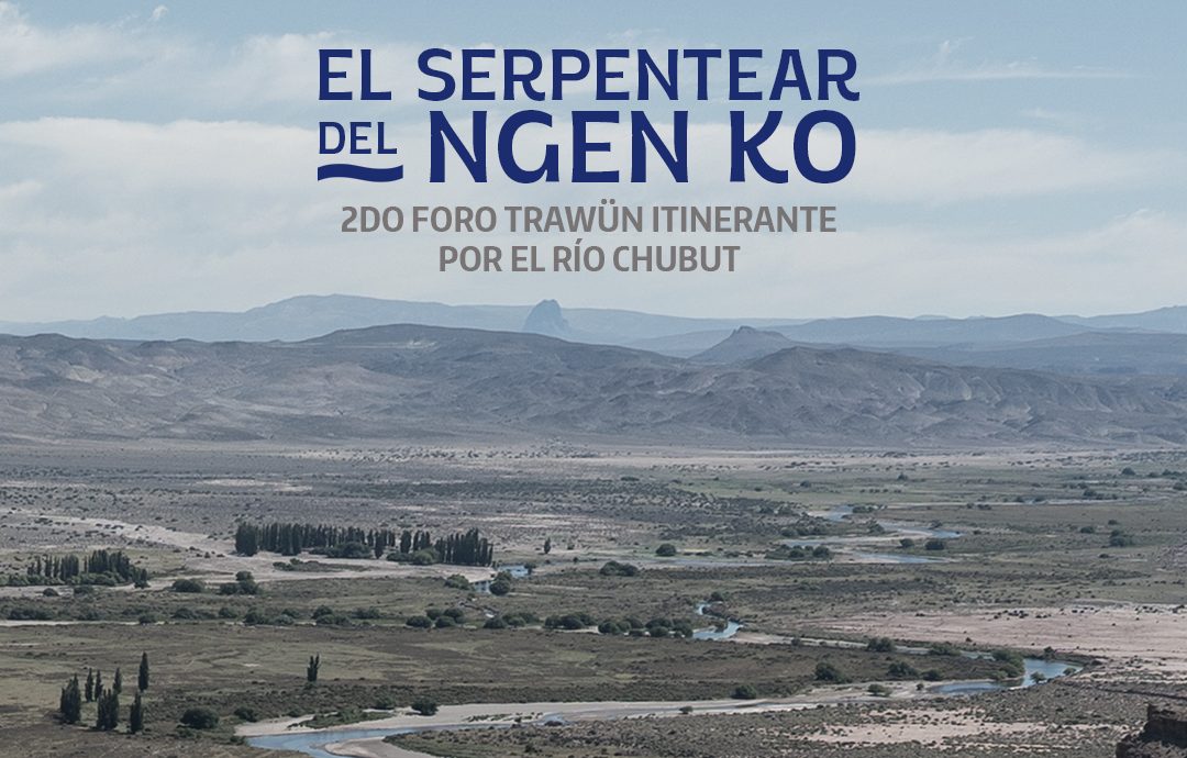 «El serpentear del Ngen Ko», disponible en&nbsp;YouTube